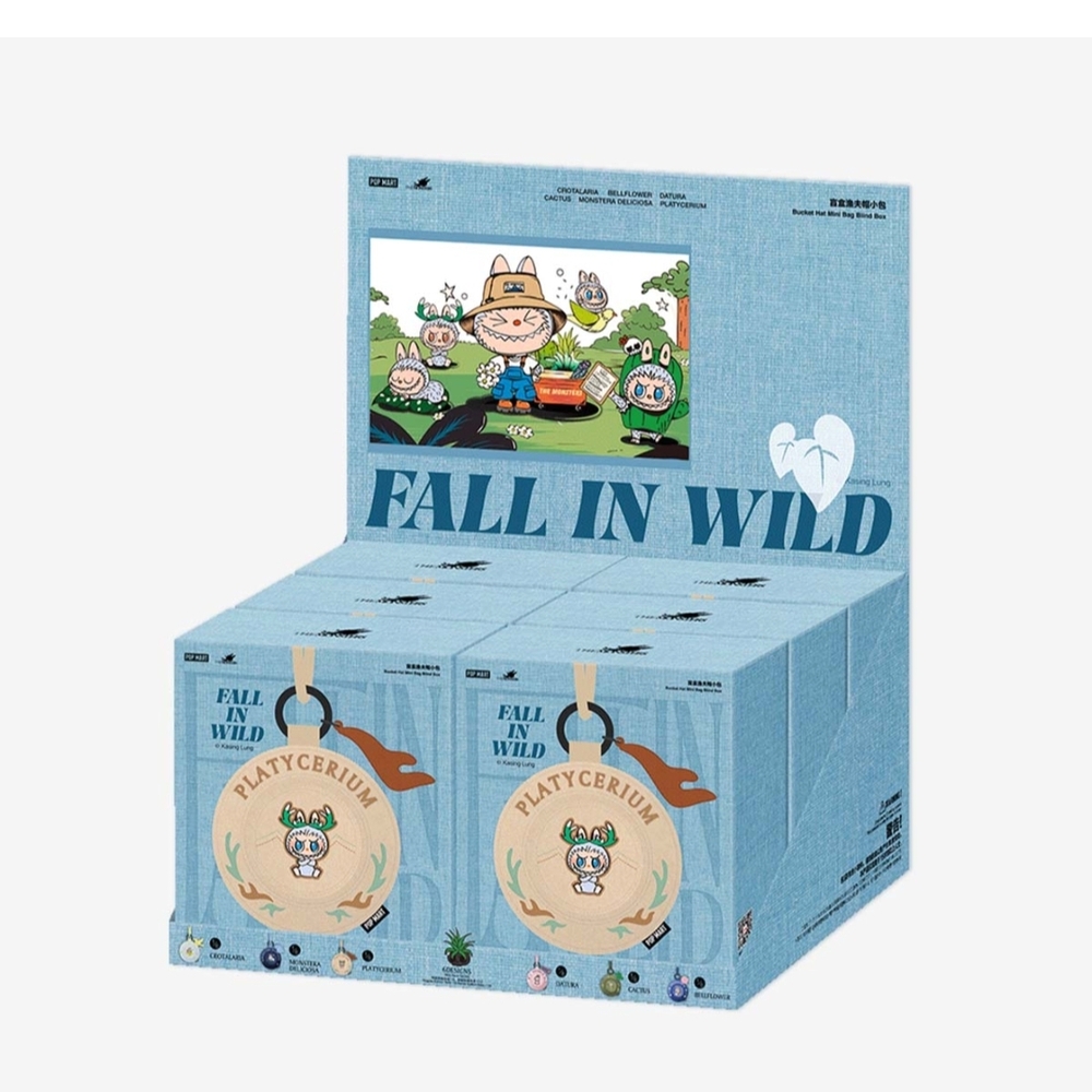 Fall in Wild Platypus Doll Set